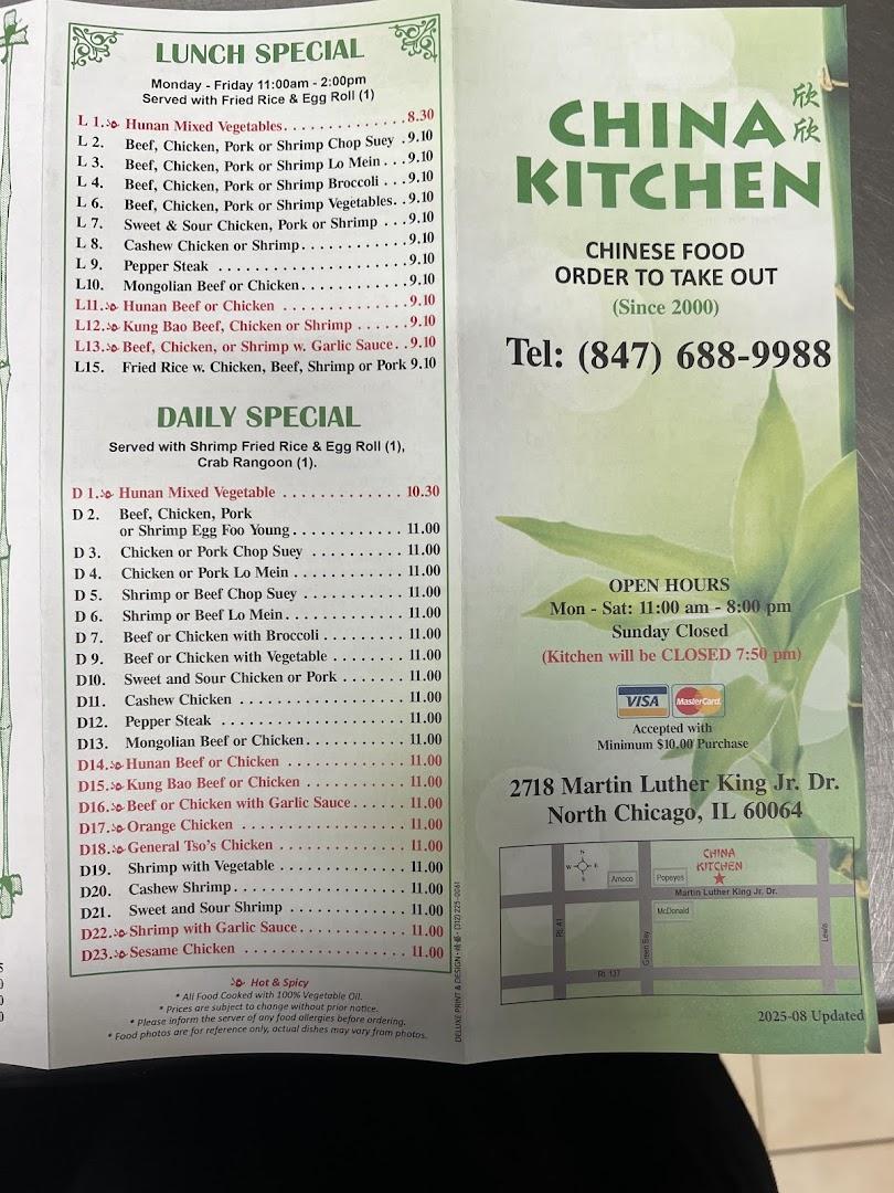 China Kitchen
