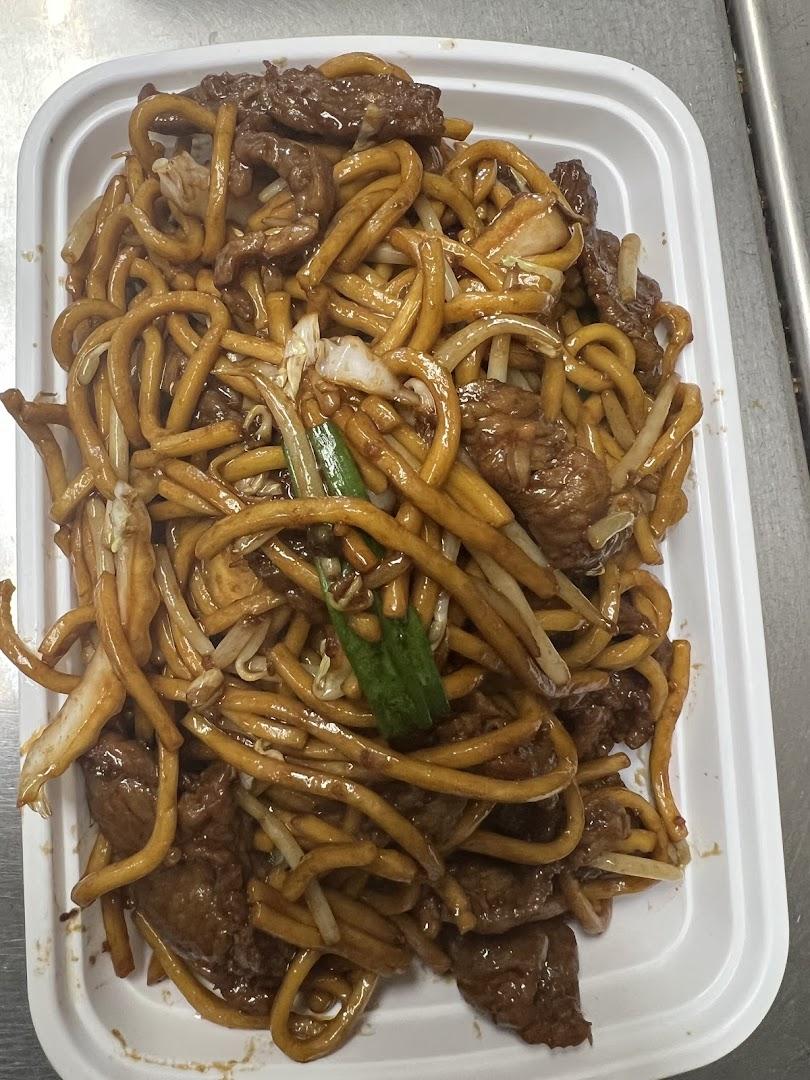 China Kitchen