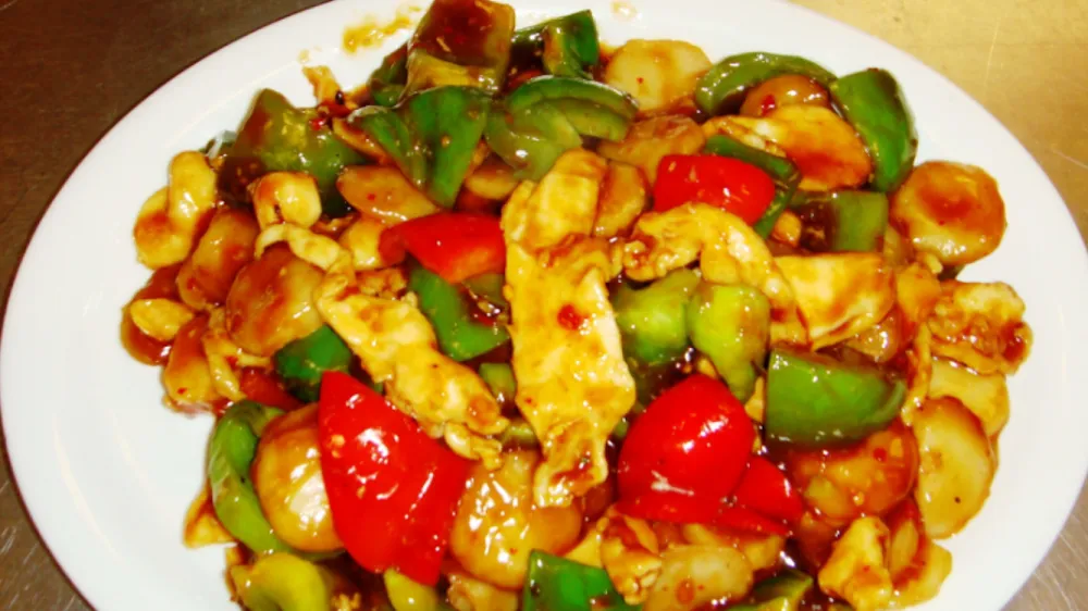 Kung Pao Chicken