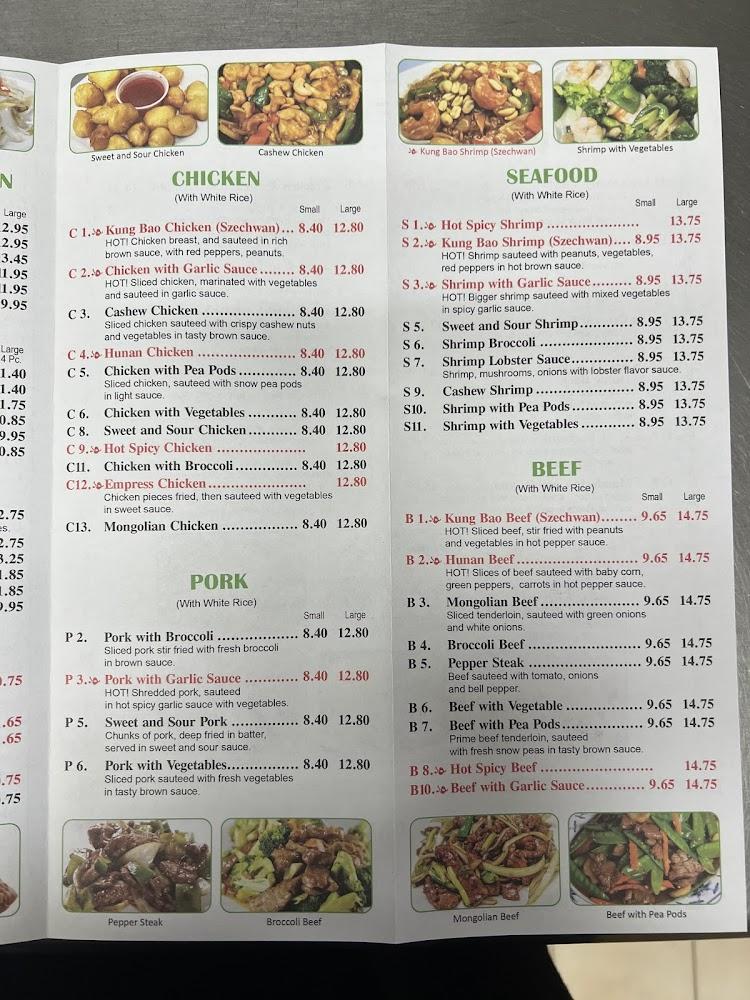 China Kitchen Menu image 3