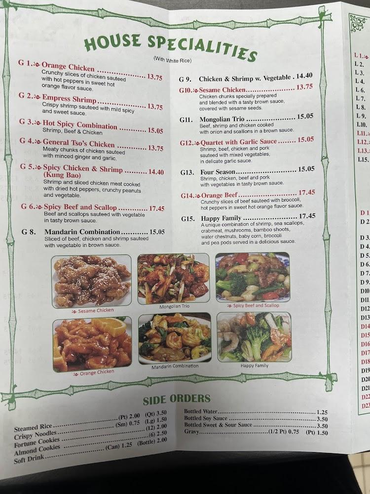 China Kitchen Menu image 4